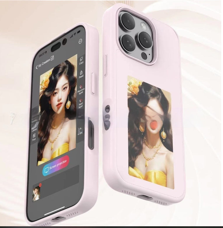 Luxury E-Ink Screen Phone Case – Personalized, Battery-Free Design with Unlimited Screen Projection | New Designer Cover